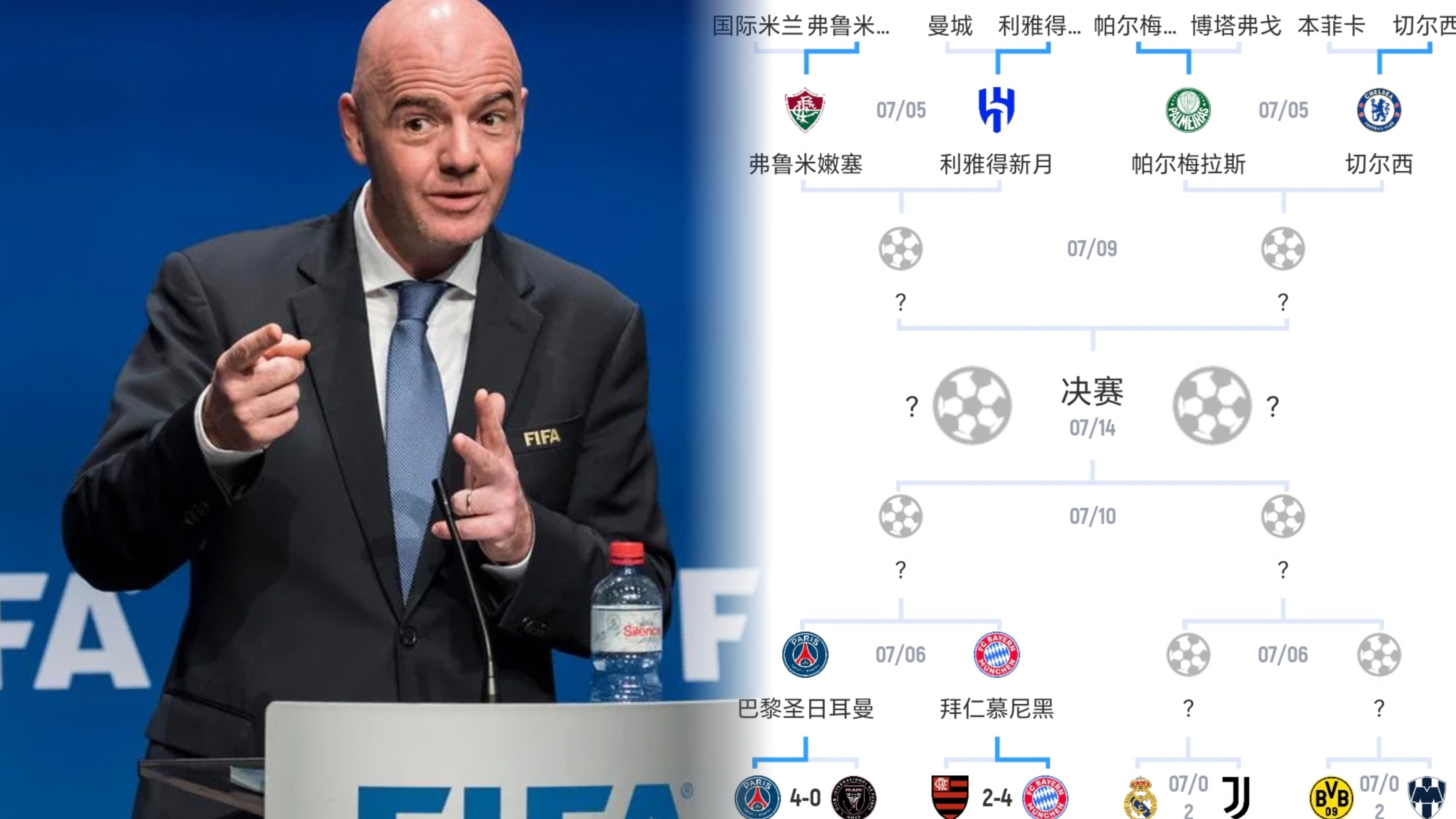 开云注册网址-德国杯转会期再迎强敌；北京国安遗憾出局；主帅态度——媒体盛赞；轮换策略成焦点的简单介绍