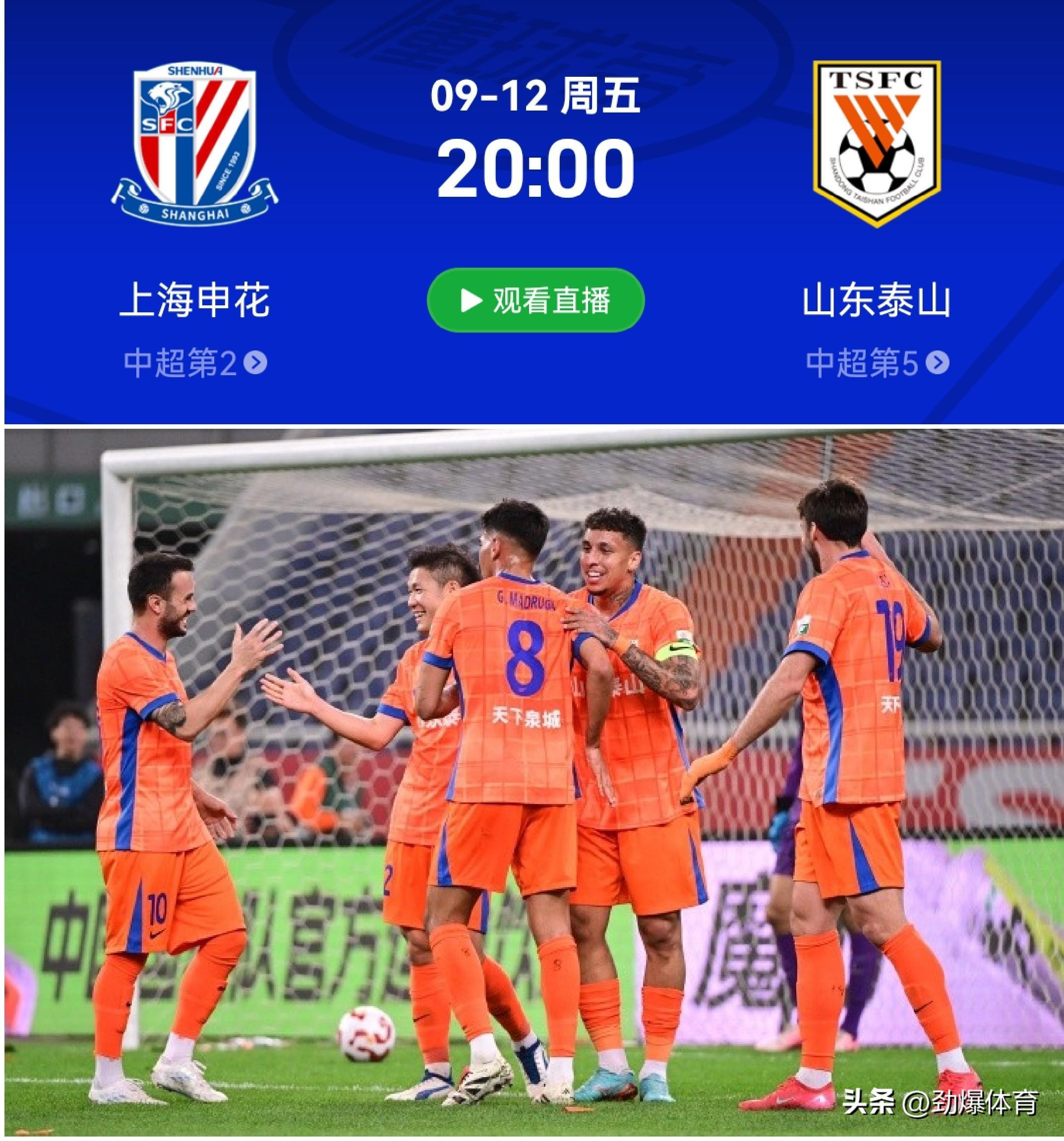 开云app-赛前突围战来临，新疆广汇围绕中超门线救险，气氛紧张，阵容厚度经受考验的简单介绍