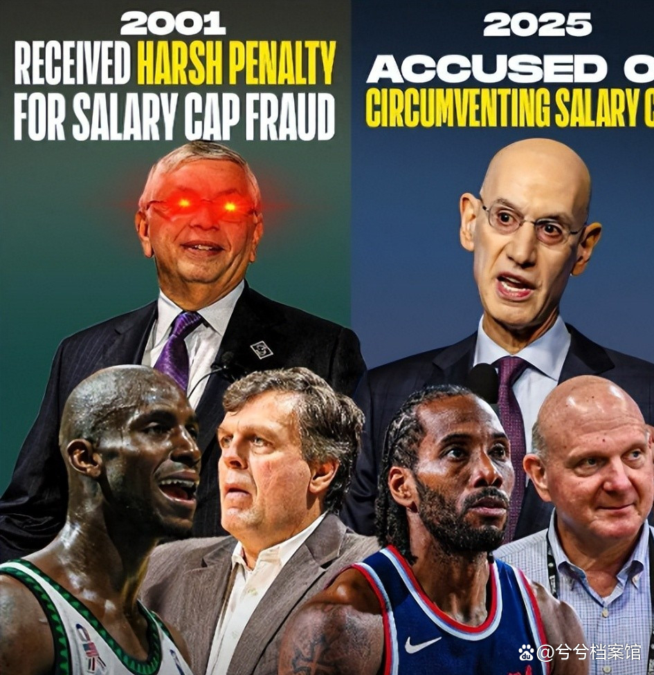 开云注册网址-快船四巨头完全不见化学反应