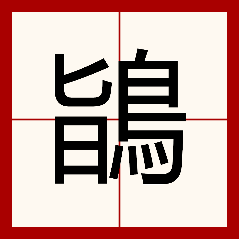 kaiyun-关于?F嗡的信息